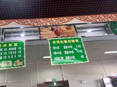 -武汉大学工学部一食堂