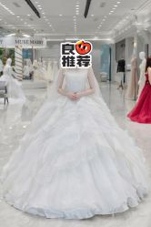 -MuseMarry婚纱(前海嘉里中心店)