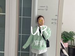 -URBAN REVIVO(西安Momopark店)