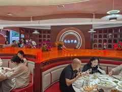 -马白开来特色羊排揪片子  (总店)