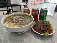 -杨记清芳牛肉拉面(京广路店)