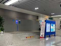 -合肥南站