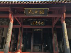 -柳侯公园