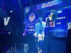 -vimi便利店酒吧