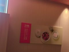 -竹犇番茄火锅(长风街店)