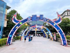 -长沙友阿奥特莱斯