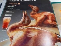 红烧乳鸽-蕉棠·鸽子餐厅(柳州万象城店)