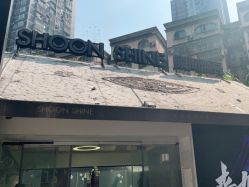 点击看大图 -瞬间漂亮·化妆造型(北滨路店)