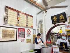 -南香茶餐室