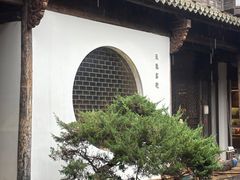 -朵云书院·广富林店