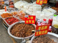 -大观篆新农贸市场