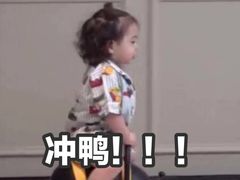 -杭州市第三人民医院