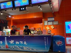 -华美国际影城(旧宫永辉店)