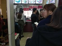 -中国兰州名牛纯汤牛肉面(永安道店)