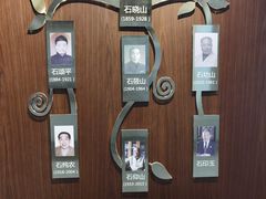 -上海市静安区闸北中心医院