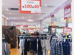 -百伦百货(简阳店)