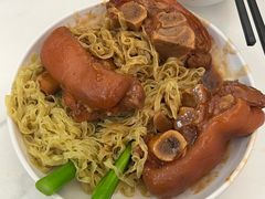 -凌记(泮塘路店)