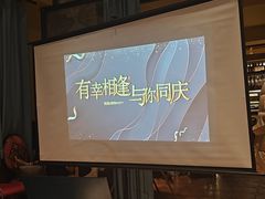 -孔雀裡融合餐厅