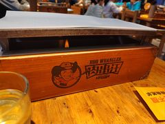 -肉串汪(月坛店)
