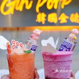魔都新晋网红烤肉店🔥超可爱的juju冰沙烧酒