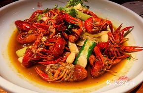 Qin Time Crawfish