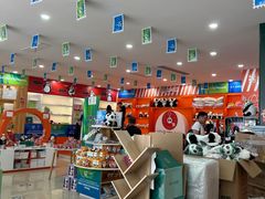 -熊猫邮局(少城店)