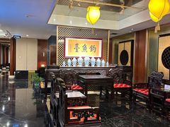 -花家八爷府(王府井·故宫店)