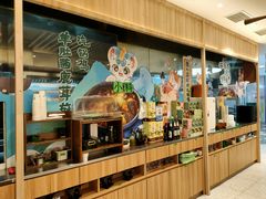 -云海肴·汽锅鸡·云南菜(广安门天虹店)