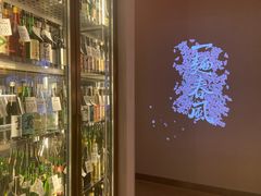 -人间酒暖·Go blanc·烧鸟·深夜食堂(陆家嘴店)