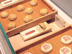 -老鼎丰糕点铺子(国贸商城店)