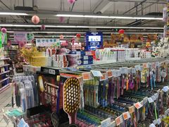 -世纪联华超市(外海店)