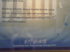 -厦门悦华酒店