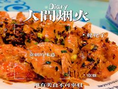 -富临轩私房菜(集庆门大街店)