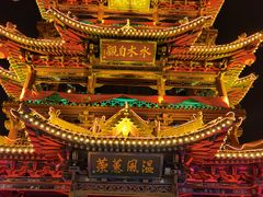 -榆次老城