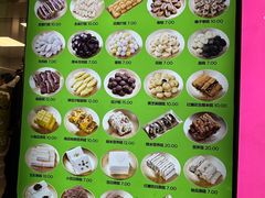 -师任堂韩式食品(总店)