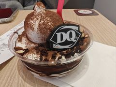 -DQ·蛋糕·冰淇淋(鸿坤店)