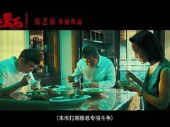 -万达影城(金牛万达广场激光IMAX店)