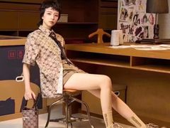 -伊势丹(现代城店)