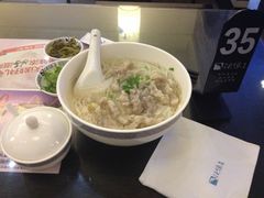 -强新鱼圆(温迪店)