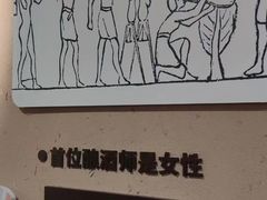 -百威中国啤酒博物馆