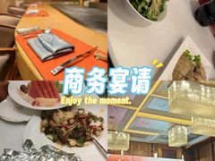 -和·铁板烧·OMAKASE(望京昆泰嘉晟酒店)