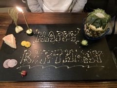 -矶野水产(澳门逸园中心店)