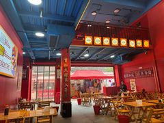 -冒椒火辣(太古里店)
