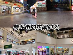-百联临沂购物中心(临沂路店)