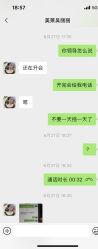-美莱医疗美容医院