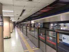 -前门(地铁站)