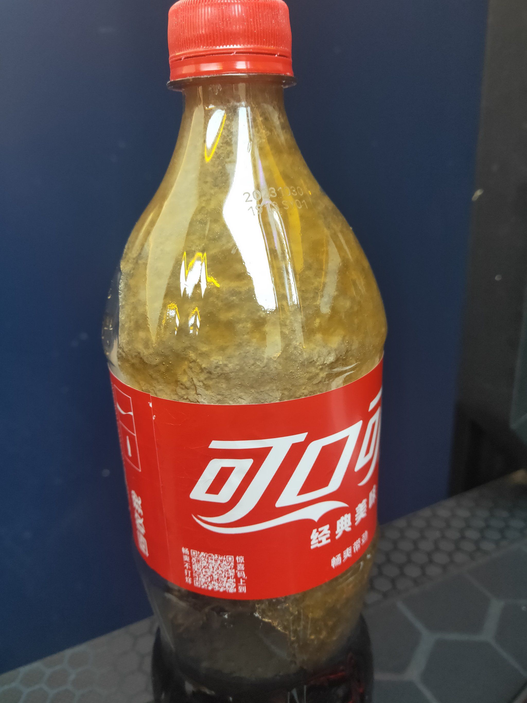 沈阳大街上走了会我手拿的可乐就结冰了