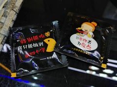 -野萃山·潮汕厚果汁(十亩地店)