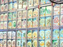 -竹园竹升面(西关总店)