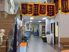 -联合动物医院(光谷诊疗中心)